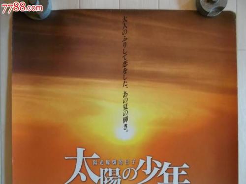 公证书需要什么资料